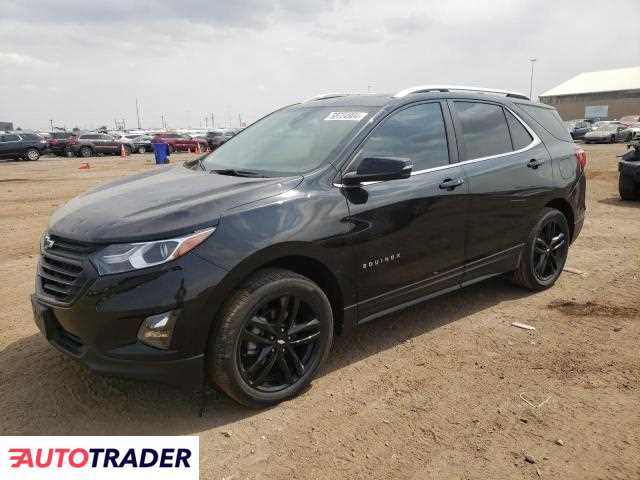 Chevrolet Equinox 2021 1