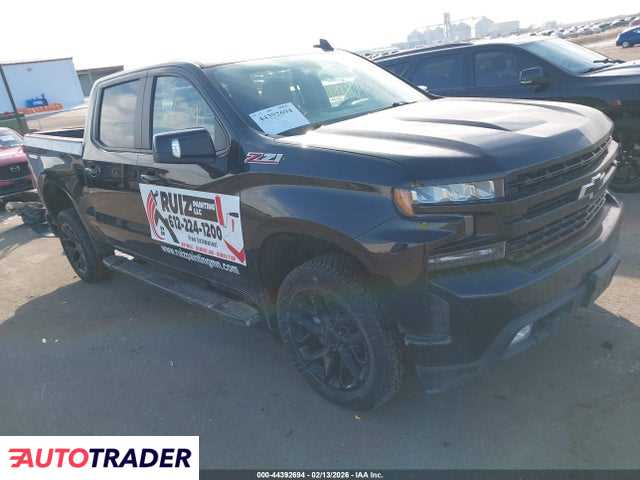 Chevrolet 1500 2022 5