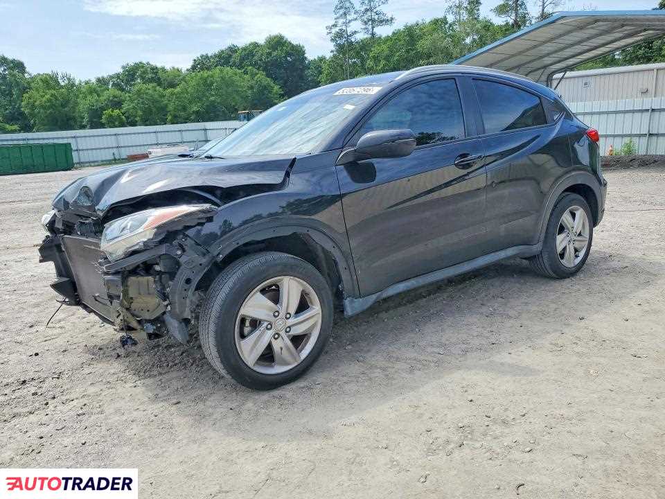 Honda HR-V 2020 1