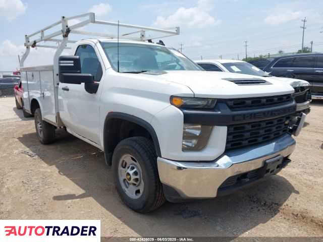Chevrolet Silverado 2020 6 Chevrolet Silverado 2020 6