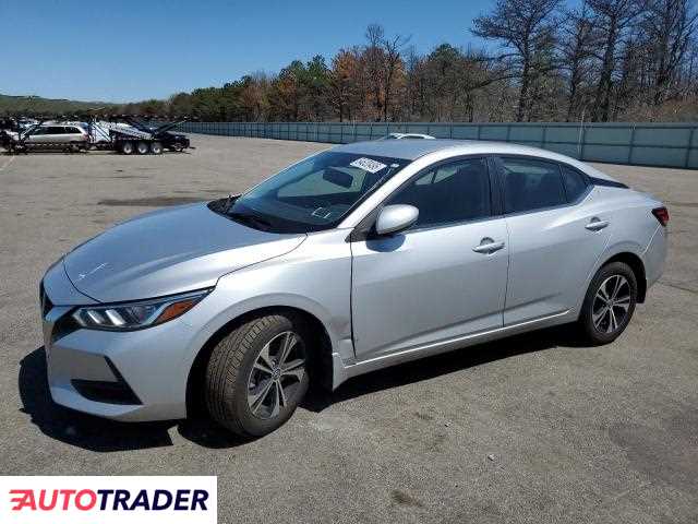 Nissan Sentra 2022 2 Nissan Sentra 2022 2