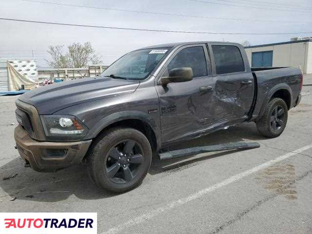Dodge Ram 2020 5 Dodge Ram 2020 5