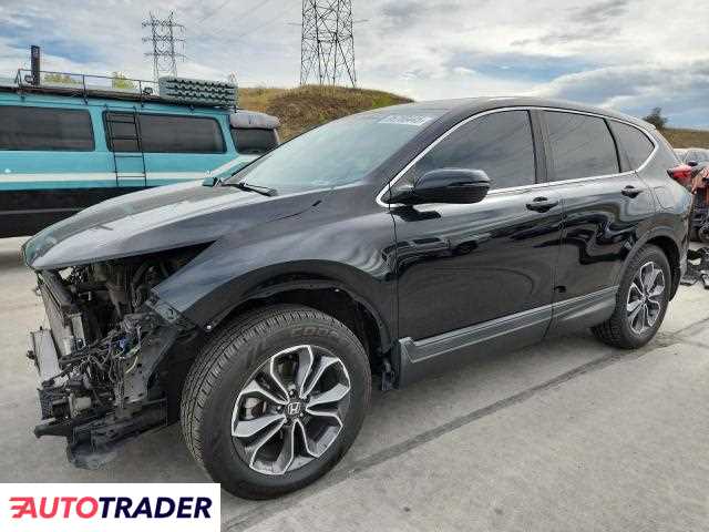 Honda CR-V 2020 1