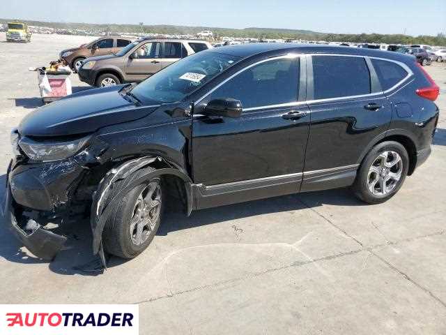 Honda CR-V 2019 1