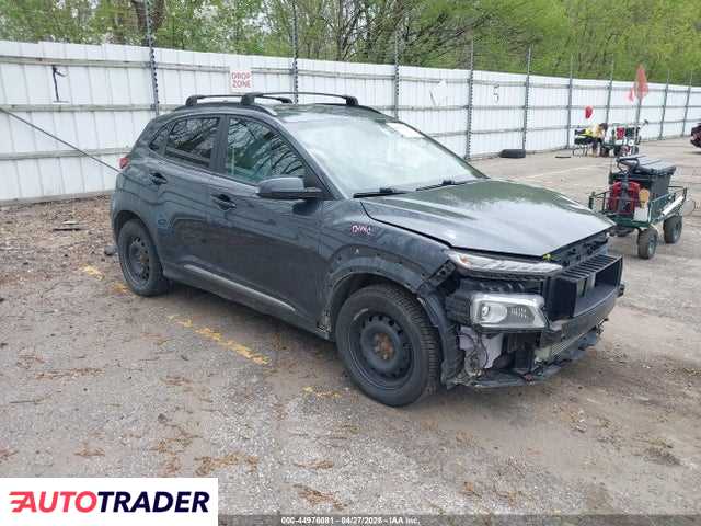 Hyundai Kona 2021 1