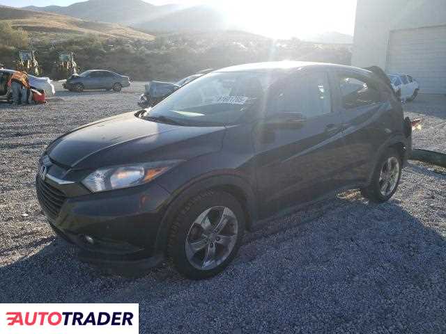 Honda HR-V 2020 1 Honda HR-V 2020 1