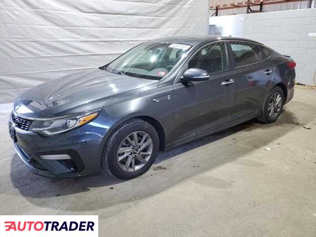 Kia Optima 2020 2 Kia Optima 2020 2
