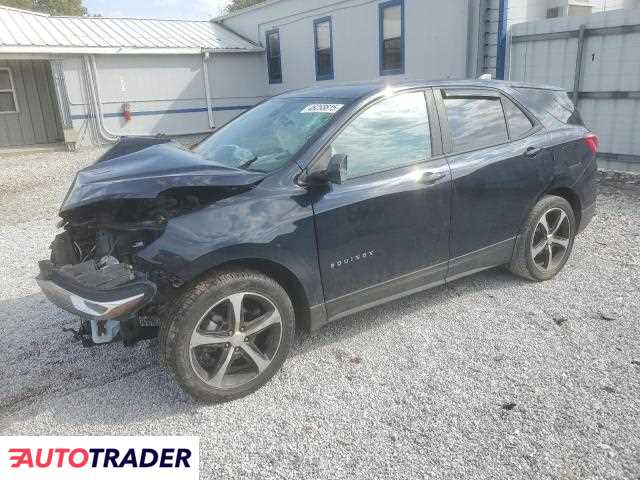 Chevrolet Equinox 2020 1 Chevrolet Equinox 2020 1