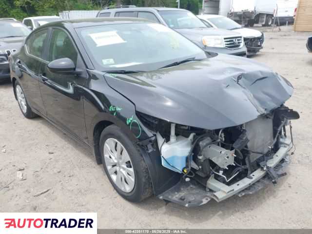Nissan Sentra 2020 2 Nissan Sentra 2020 2