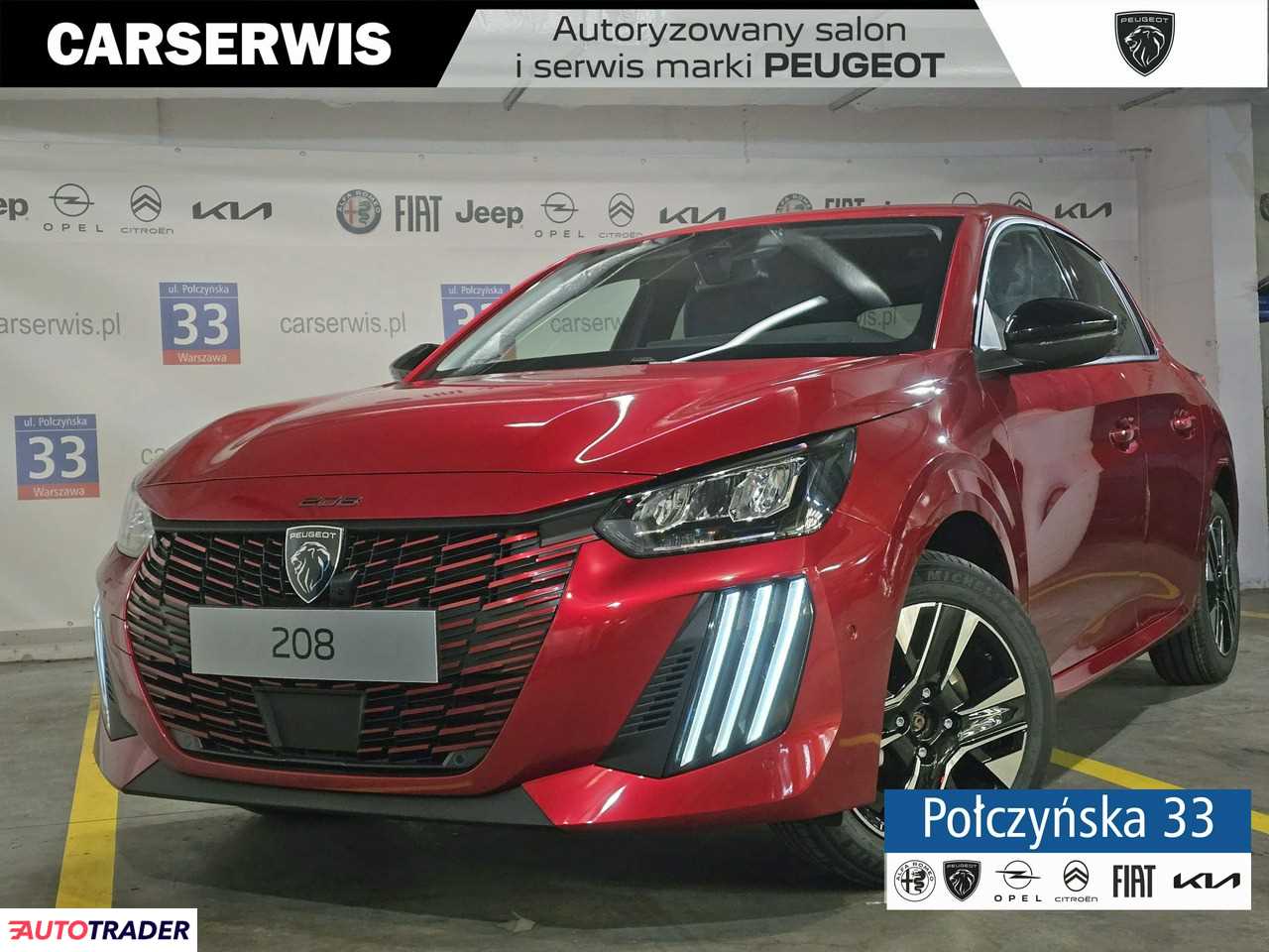 Peugeot 208 2026 1.2 110 KM