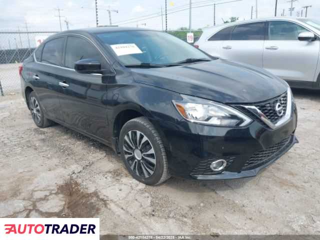 Nissan Sentra 2019 1 Nissan Sentra 2019 1