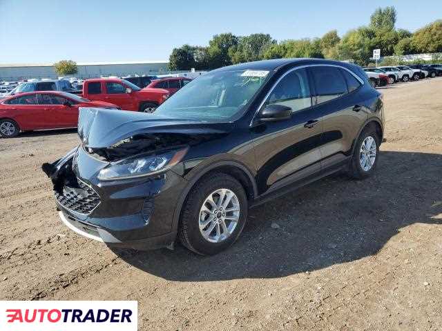 Ford Escape 2020 1