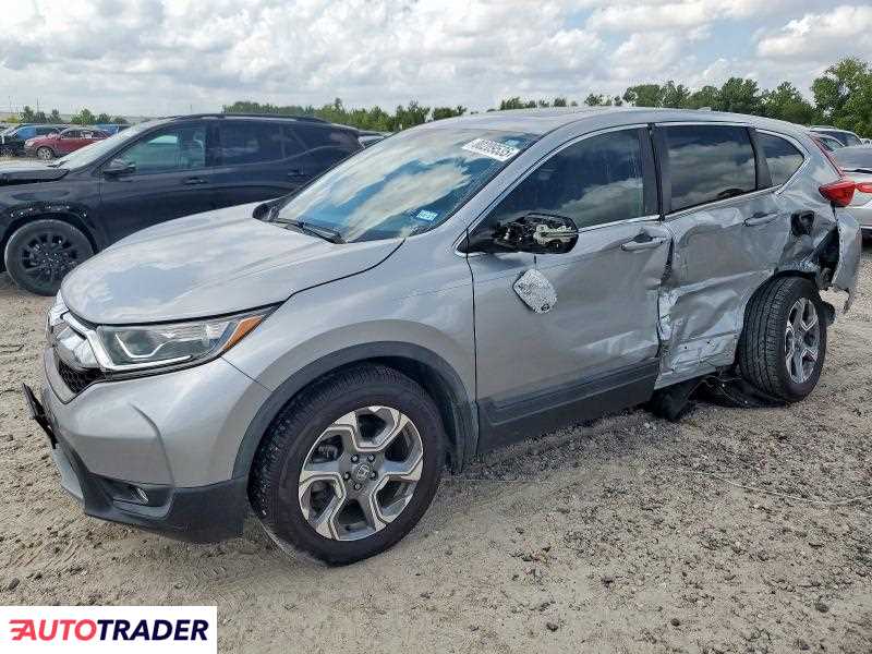 Honda CR-V 2019 1