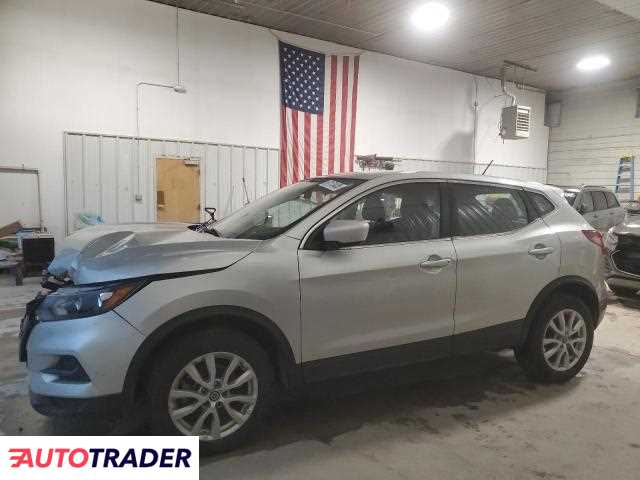 Nissan Rogue 2021 2 Nissan Rogue 2021 2