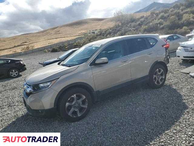 Honda CR-V 2019 1 Honda CR-V 2019 1