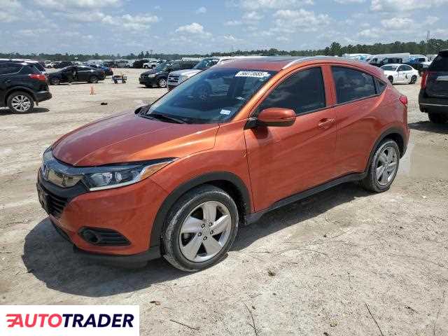 Honda HR-V 2020 1 Honda HR-V 2020 1