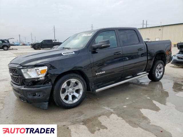 Dodge Ram 2023 5 Dodge Ram 2023 5