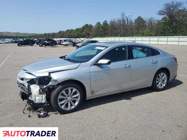 Chevrolet Malibu 2021 1 Chevrolet Malibu 2021 1