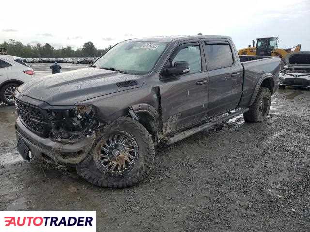 Dodge Ram 2022 5 Dodge Ram 2022 5