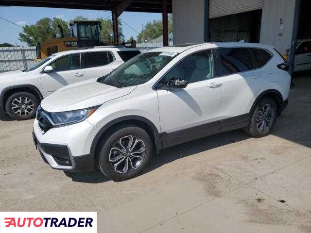Honda CR-V 2022 1