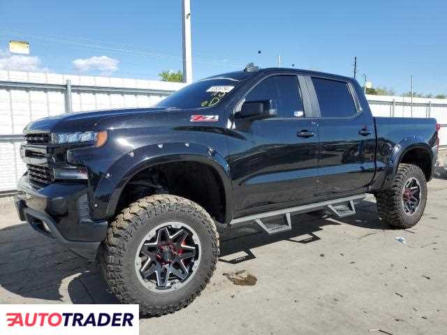 Chevrolet Silverado 5.0 benzyna 2019r. (LITTLETON)