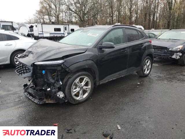 Hyundai Kona 2023 2 Hyundai Kona 2023 2