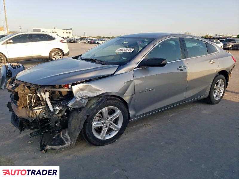 Chevrolet Malibu 2024 1 Chevrolet Malibu 2024 1