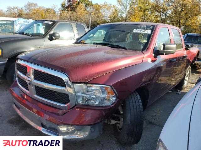 Dodge Ram 2021 5