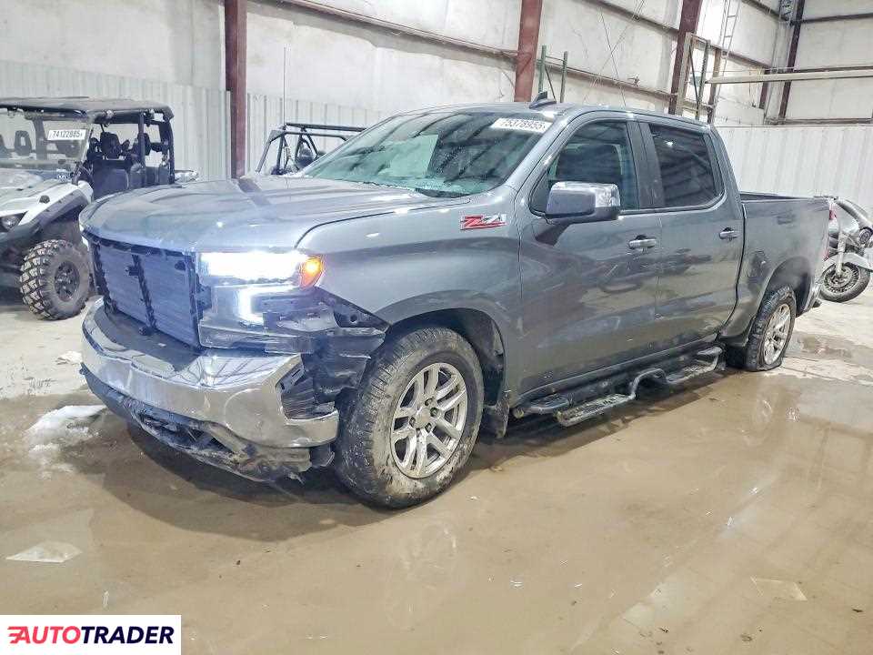 Chevrolet Silverado 2020 5