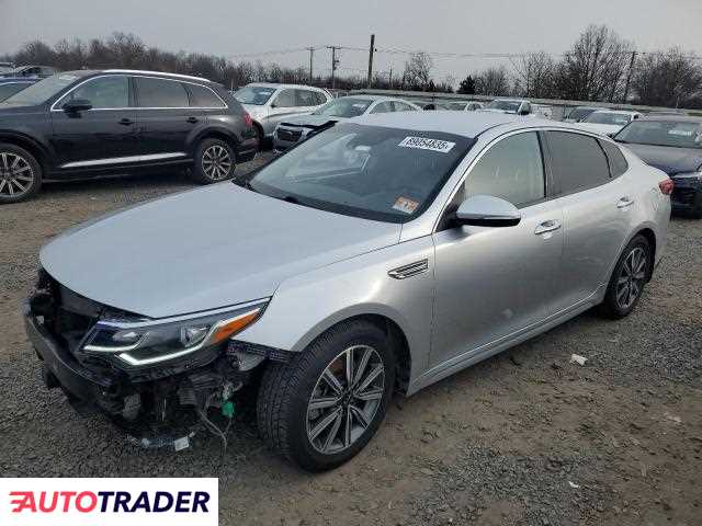 Kia Optima 2019 1 Kia Optima 2019 1