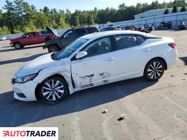 Nissan Sentra 2021 2 Nissan Sentra 2021 2