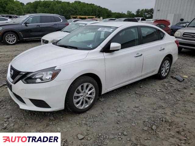 Nissan Sentra 2019 1 Nissan Sentra 2019 1