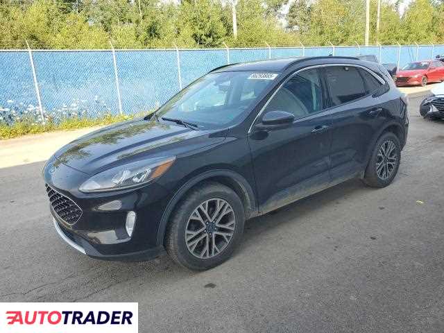 Ford Escape 2020 1