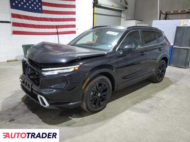 Honda CR-V 2025 2 Honda CR-V 2025 2