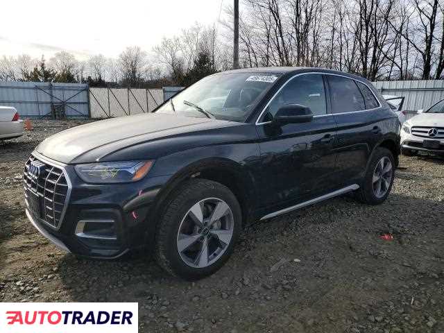 Audi Q5 2023 2 Audi Q5 2023 2