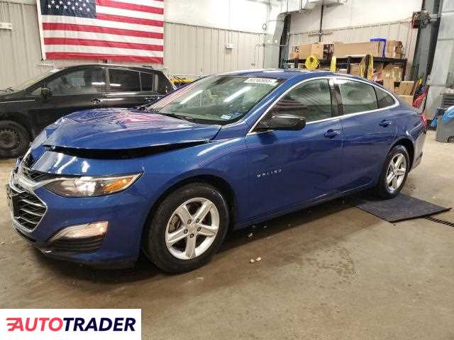 Chevrolet Malibu 2023 1