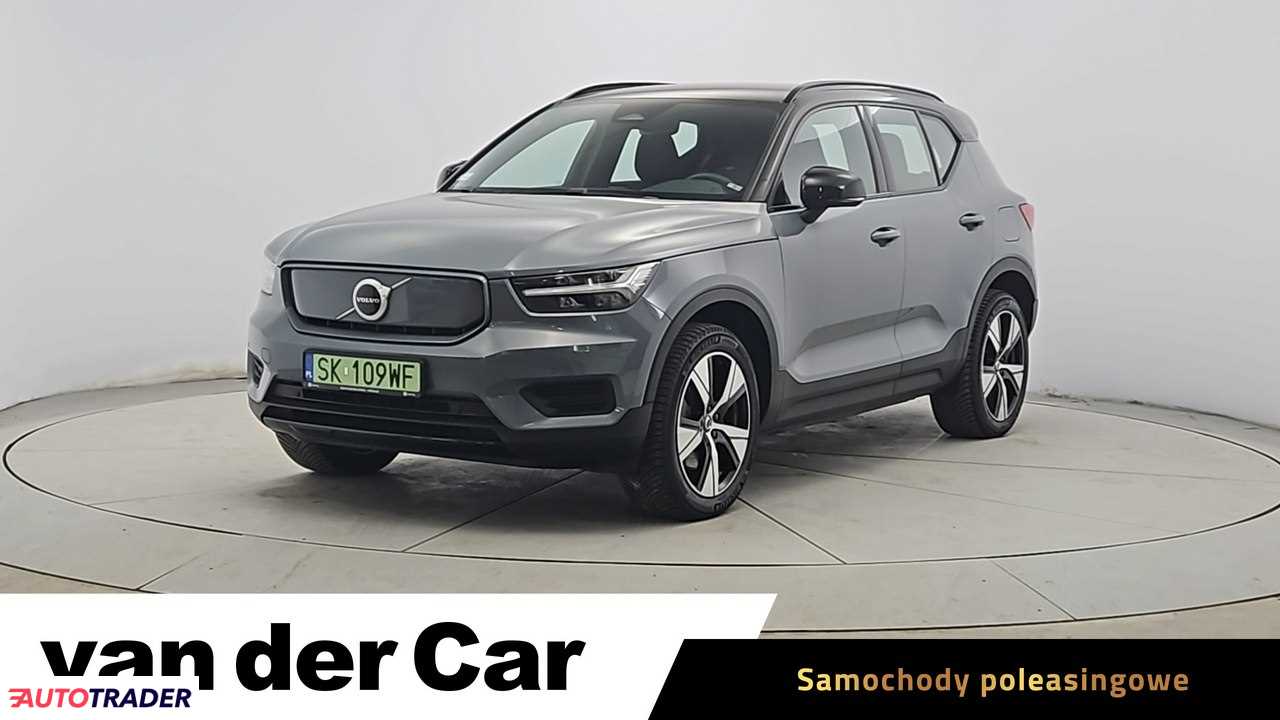 Volvo XC40 2022 231 KM Volvo XC40 2022 231 KM