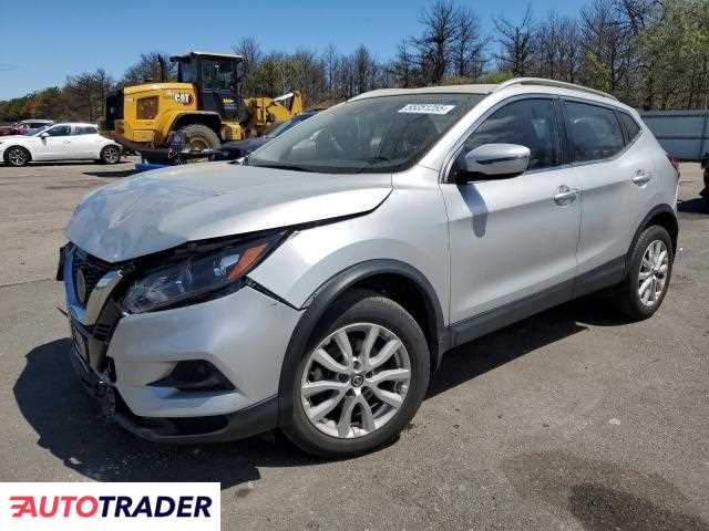 Nissan Rogue 2020 2 Nissan Rogue 2020 2
