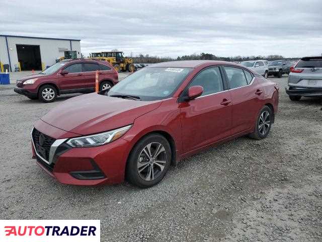 Nissan Sentra 2022 2 Nissan Sentra 2022 2