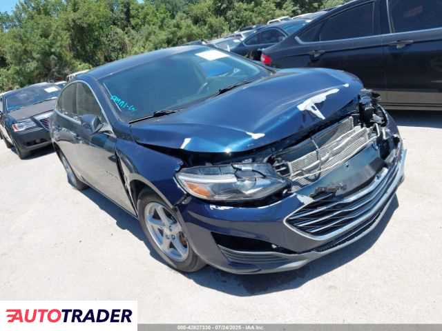 Chevrolet Malibu 2020 1