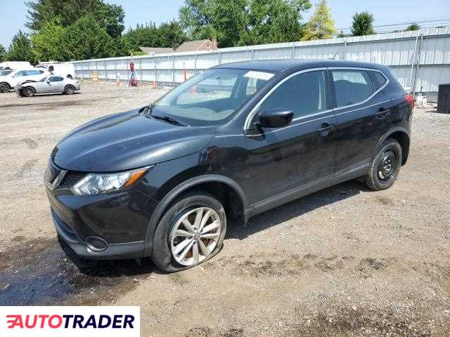 Nissan Rogue 2019 2