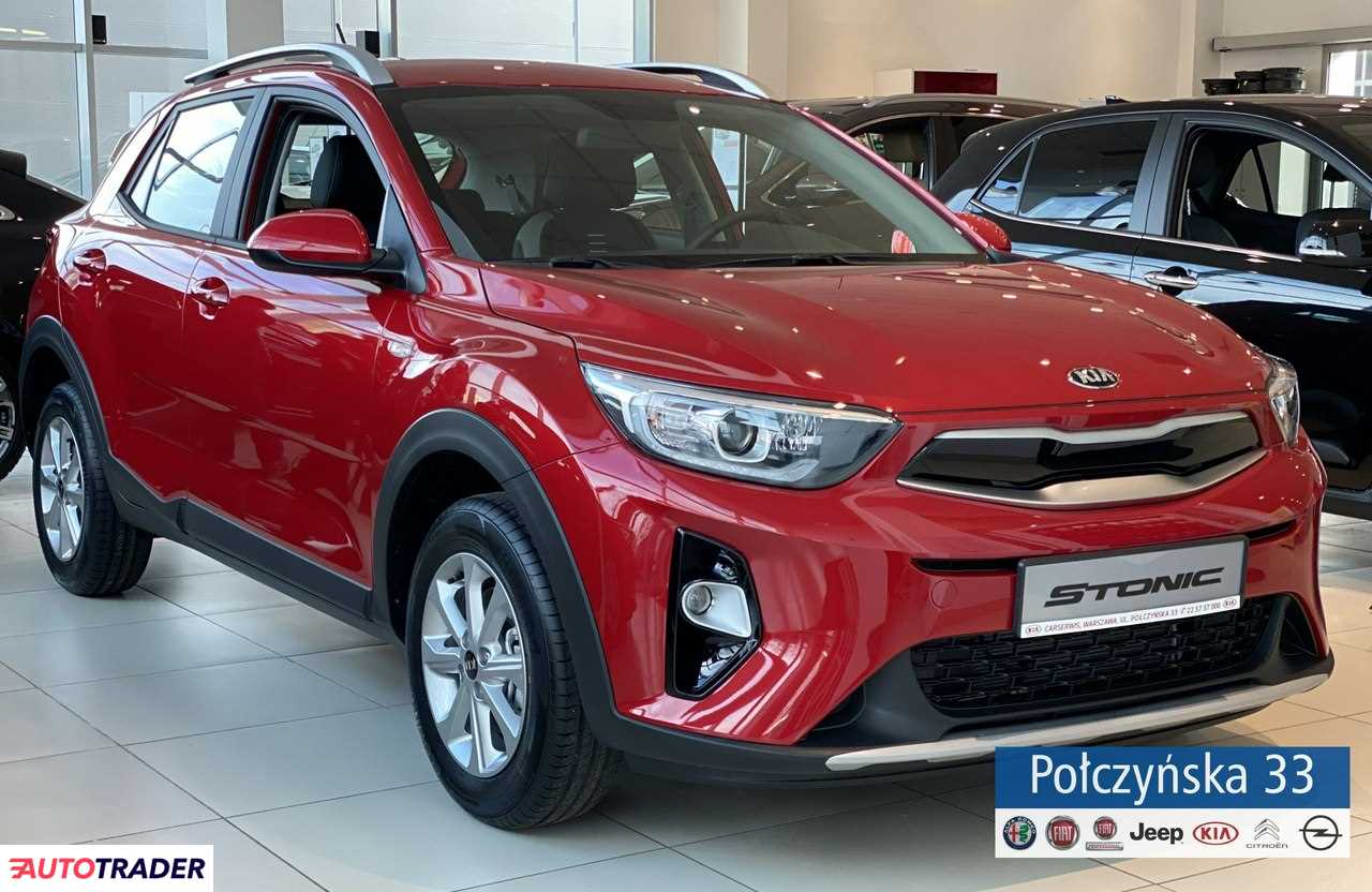 Kia Pozostałe 2019 1.2 84 KM Kia Pozostałe 2019 1.2 84 KM