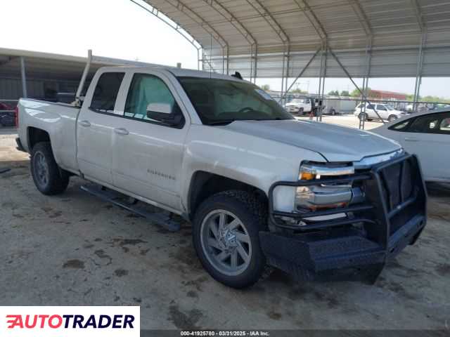 Chevrolet 1500 2019 5 Chevrolet 1500 2019 5