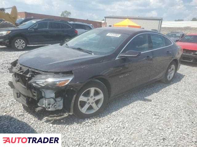 Chevrolet Malibu 2020 1 Chevrolet Malibu 2020 1