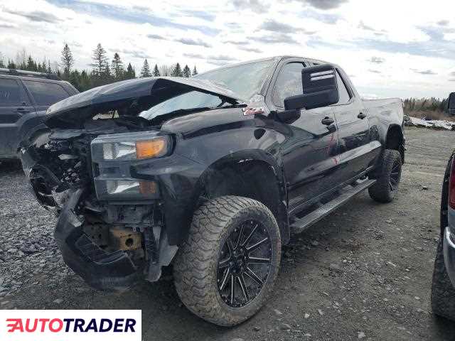 Chevrolet Silverado 2020 5
