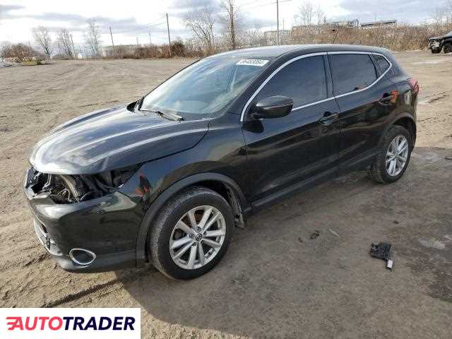 Nissan Rogue 2019 2