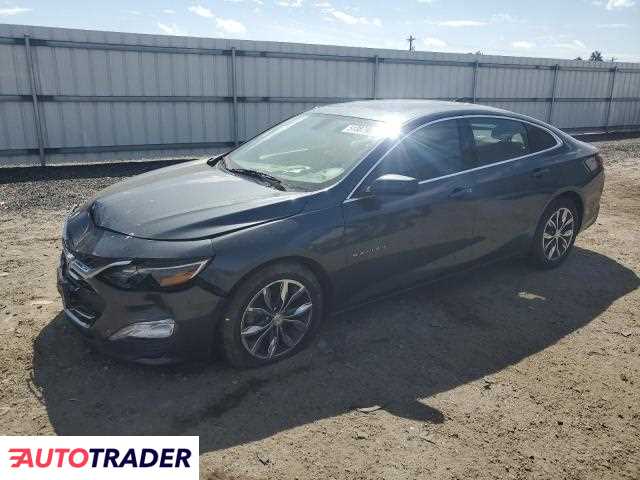 Chevrolet Malibu 2020 1