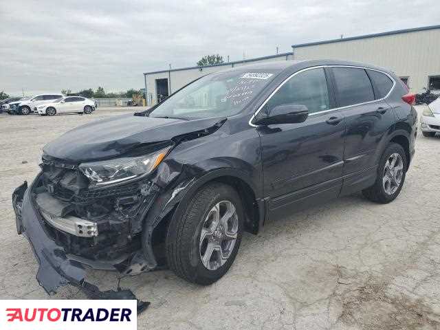 Honda CR-V 2019 1