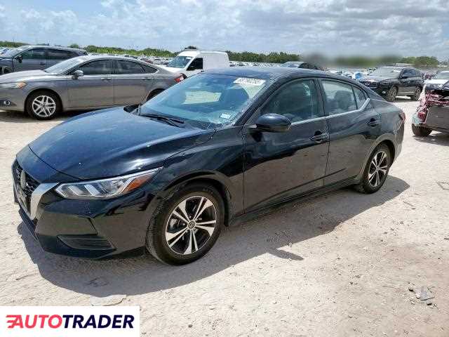 Nissan Sentra 2022 2 Nissan Sentra 2022 2