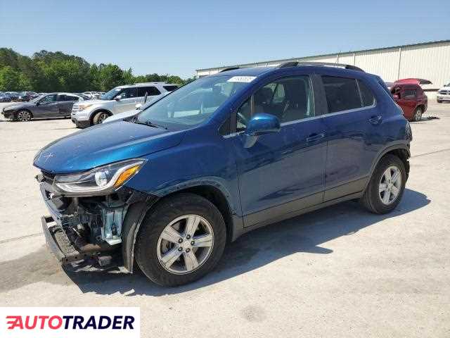 Chevrolet Trax 2020 1 Chevrolet Trax 2020 1